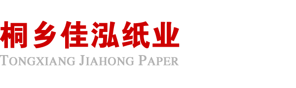 大连学岺环境保护有限公司